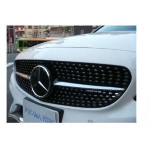 最高品質 W205 前期車用 C450/C43ルック ダイヤモンドグリル ＆正規AMG