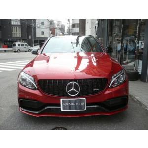 最高品質 W205 Cクラス 前期車用 C450 / C43ルック ダイヤモンド