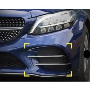 最高品質 W205 Cクラス 前期車用 C450 / C43ルック ダイヤモンド