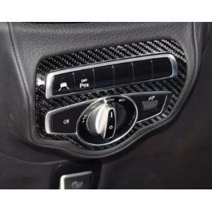 W463 ゲレンデ G350用 電動 サイドステップボード ロング : AOYAMA