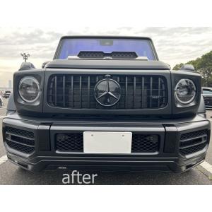 HP design製 W463A ゲレンデ AMG G63 用 オフセット ナンバーステー