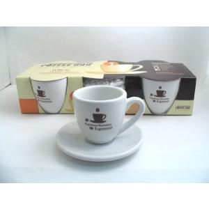 コーニッツ エスプレッソカップ ドイツ KONITZ コーヒーバー