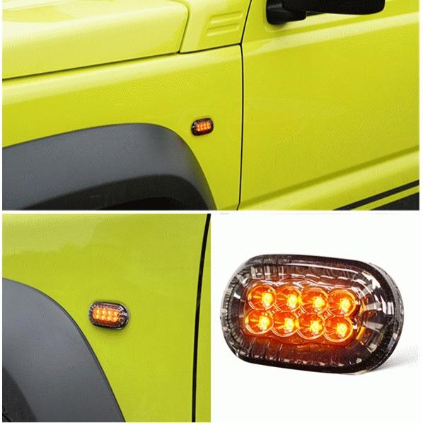 翌日配送 スズキ ジムニー JB64 JB74 LED サイドウィンカー サイドマーカーランプ スモ...