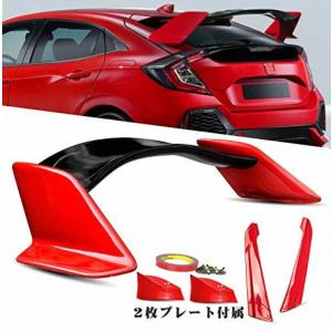 ホンダ シビック ハッチバックセンシング FK7 FK8 タイプＲ TYPE R リアスポイラー ウ...