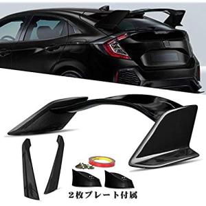 送料無料 ホンダ シビック ハッチバックセンシング FK7 FK8 タイプＲ TYPE R リアスポ...