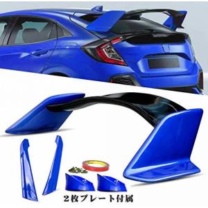 送料無料 ホンダ シビック ハッチバックセンシング FK7 FK8 タイプＲ TYPE R リアスポ...