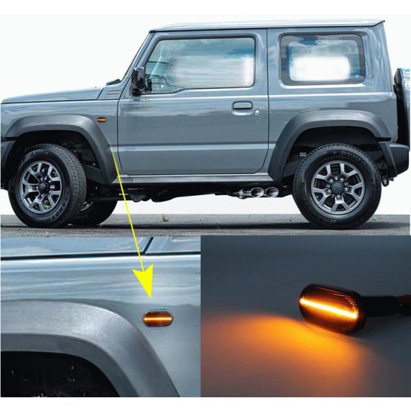 送料無料 スズキ ジムニー JB64 JB74 LED 流れるウインカー サイドウィンカー サイドマ...