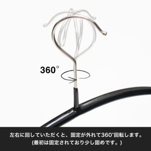 MAWAハンガー 4140 エコノミック ウル...の詳細画像5