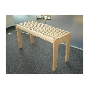 cosine（コサイン） 椅子 スツール 木製 KHOSHI 格子スツール ST-08NM