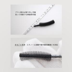 シリコン マスカラブラシ スクリューブラシ 1...の詳細画像4