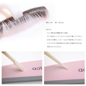 まつ毛 カール用 スティック セット棒 まつげ...の詳細画像3