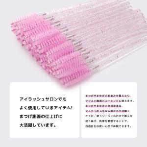 スクリューブラシ まつげブラシ 眉ブラシ アイ...の詳細画像2