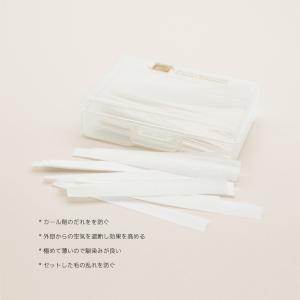 ラッシュ リフティング パーマ ペーパー まつ...の詳細画像2