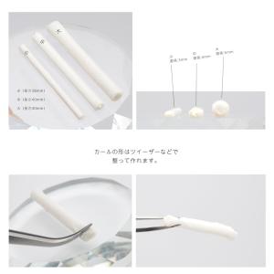 まつげ パーマ 粘着 コットン ロッド 使い捨...の詳細画像3
