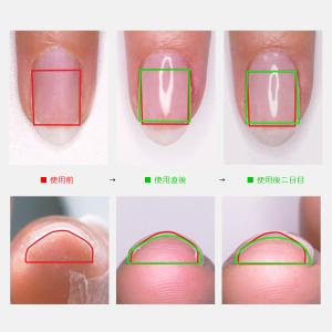 プロップ サイドアップジェル PROP GEL...の詳細画像4