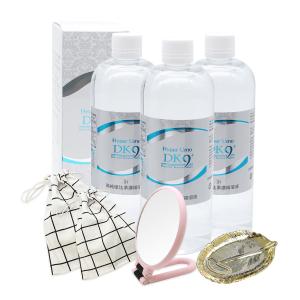 水溶性ケイ素濃縮溶液ハイパーumo 500ml (2本入) 硅素 Si シリカ し