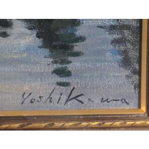 吉川康雄 「漓江」 油彩30号 紺緩褒賞作家の詳細画像3