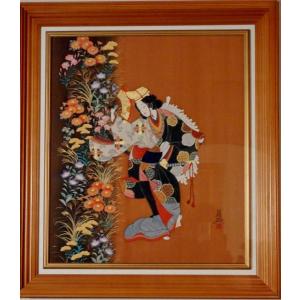 山内白葉、【小田原城の桜】、希少な額装用画集より、美品、新品額装付 楽天市場】山内一生作 小原和紙工芸画 「樹間」 共シール有り 額装品
