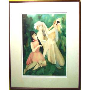 絵画 額装絵画 マリー・ローランサン 「母と子」 世界の名画シリーズ