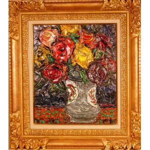 高田 悟 「 野の花 」 油絵 油彩画 SM サムホール 絵画 洋画 肉筆