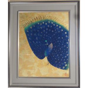 奥田元宋 「 奥入瀬淙々 」 彩美版 IWA-E 岩絵 版画 日本画 絵画