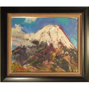 佐藤 哲 「富士」 油彩F30号 額付き : 一枚の繪Yahoo!店 - 通販