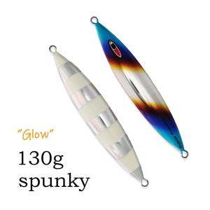 SEAFLOORCONTROL（シーフロアコントロール） スパンキー 100g dot de