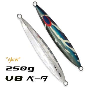 ブルーブルー コニファー 370g ゼブラカラー BlueBlue : バック