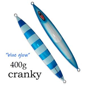 SEAFLOORCONTROL（シーフロアコントロール） アロー 290g グロー