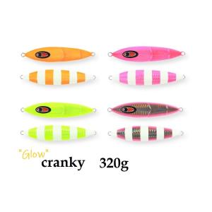 SEAFLOORCONTROL（シーフロアコントロール） クランキー 260g グロー