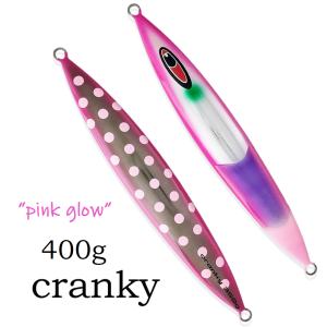 SEAFLOORCONTROL（シーフロアコントロール） アビス 290g チタン