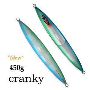 SEAFLOORCONTROL（シーフロアコントロール） ガーキー 260g