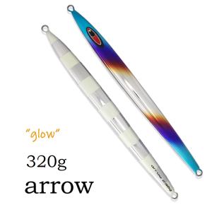 SEAFLOORCONTROL（シーフロアコントロール） アッシュ 150g ケイムラ