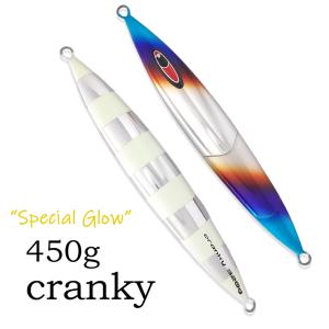 DEEPLINER（ディープライナー） スパイファイブ SPYV 500g メタルジグ