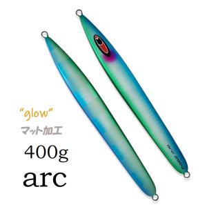 シーフロアコントロール　アーク シーフロアコントロール アーク 140g グローなし【メール便可