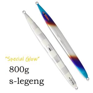 SEAFLOORCONTROL（シーフロアコントロール） スパンキー 800g グロー