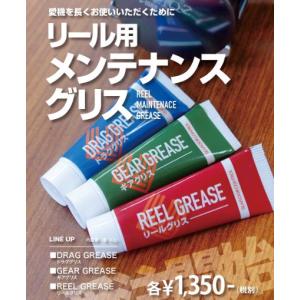 DEEPLINER ディープライナー TERA テラ用替えスプール スペアスプール