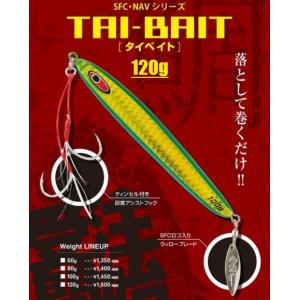 スピンテールジグ 10個セット　浦島⑤ スピンテールジグ 10個セット 浦島⑤ スピンテールジグ 10個