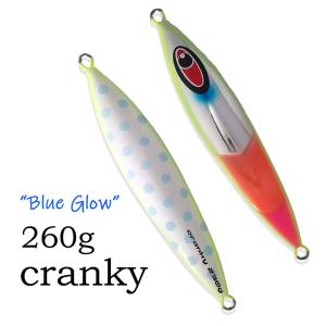 シーフロアコントロール クランキー 260ｇ ラッキープール ブルーグロー｜aozora-fishingtackle