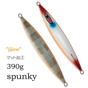 SEAFLOORCONTROL シーフロアコントロール メサイアセミロング