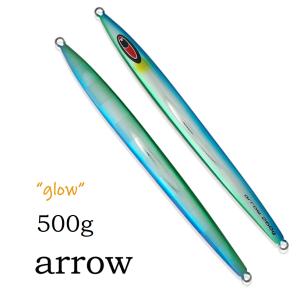 SEAFLOORCONTROL（シーフロアコントロール） アーク 900g 純正 グロー