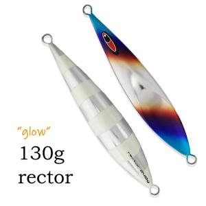 SEAFLOORCONTROL（シーフロアコントロール） レクター 210g チタン