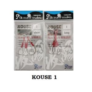 オーシャンフリークス テコマックス4600 マットブラック 右・左