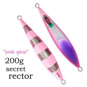 シーフロアコントロール シークレットレクター 230g ウェイブ ＃27