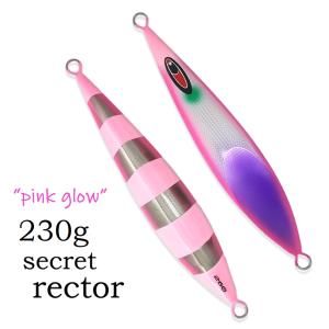 SEAFLOORCONTROL（シーフロアコントロール） レクター 240g