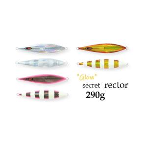 2026年1月】シーフロアコントロール レクターのおすすめ人気ランキング