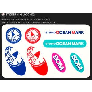 スタジオオーシャンマーク　ミニロゴステッカー 
