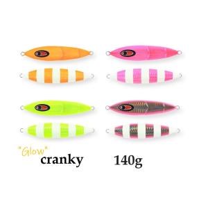 SEAFLOORCONTROL タイニークランキー 60g シーフロア