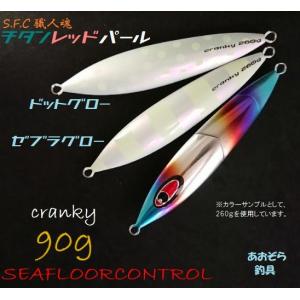 SEAFLOORCONTROL JAM アシストフック LS 6/0 ダブル 2本セット