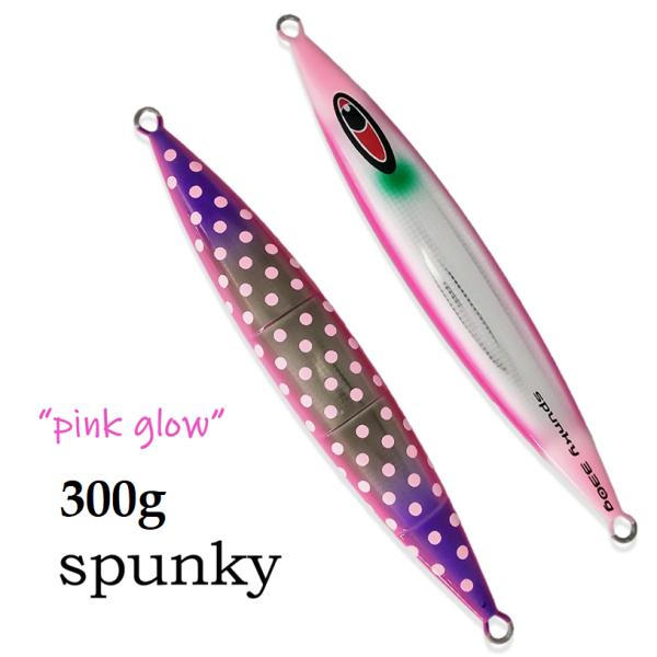 シーフロアコントロール スパンキー 300ｇ 賛否両論Ver.k ピンクグロー メタルジグ ジグ ス...